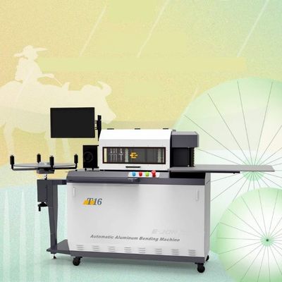 Низкобюджетный EJON T16 Алюминиевая коробка для изгиба крышки