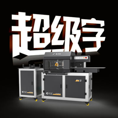 Полный сервопривод Ejon S13 CNC-машина для сгибания букв на алюминиевых полосках