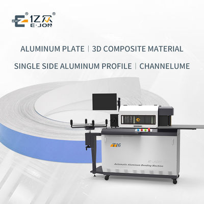 T16 CNC Flat Aluminum Channel Letter Bender для производства 3D-писем