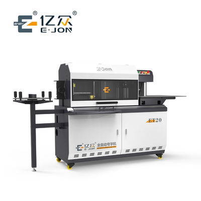 Улучшите свой процесс создания вывесок с помощью EJON ET20 Multifunction Profile Trimcap Machine