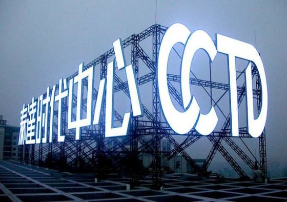 Автоматизация Ejon W40 Автоматическая машина для изгиба канальных букв для алюминиевых знаков