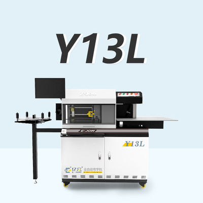Ejon Y13L 3D CNC автоматический металлический / алюминиевый сгибатель для обработки оцинкованных листов