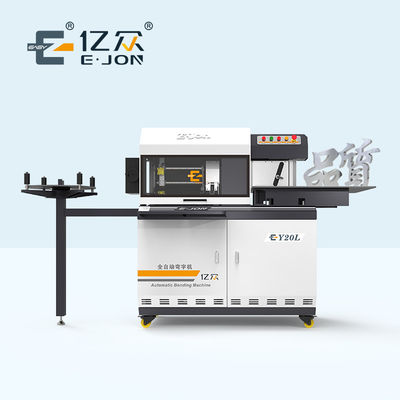Ejon Y20L - продвинутое автоматическое решение для изгиба металлических букв в рекламе