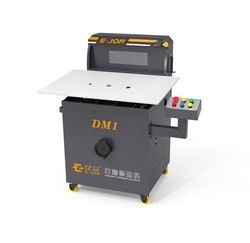 Многофункциональная шлифовальная машина DM1 220В для всех видов металла