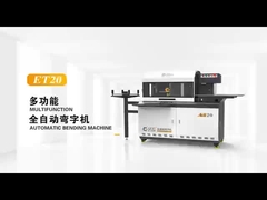 Нержавеющая сталь буквы алфавита изгибатель конца Мути-функции 3D алюминиевого профиля